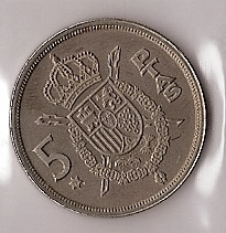 Monedas - España - Juan Carlos I (pesetas) - 1975 *76 - 005 pesetas - Click en la imagen para cerrar