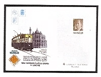 España - Sobres entero postales - 1995 - ** - 028